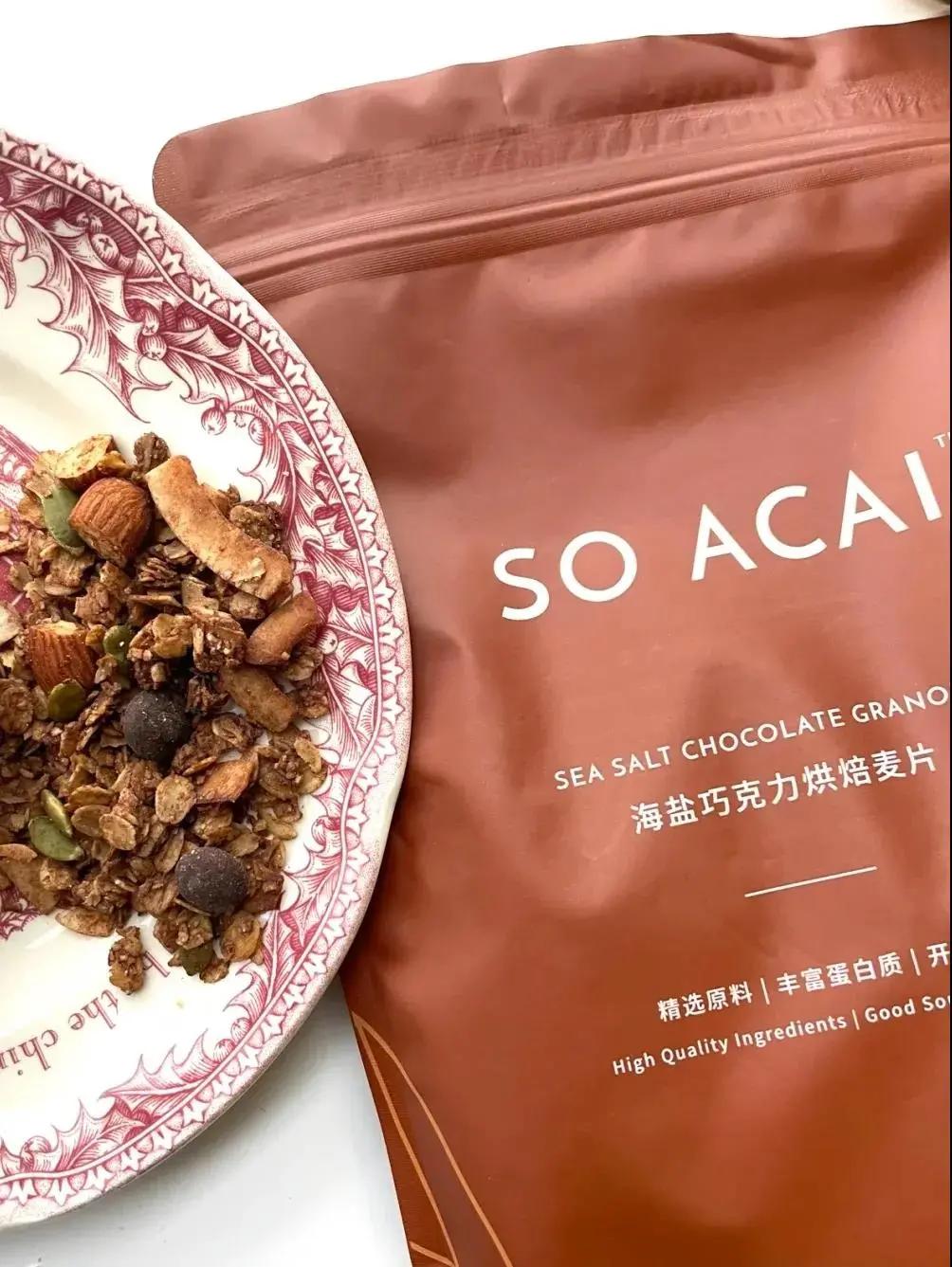 Granola|早知道有这些零食，我就不会长胖了！