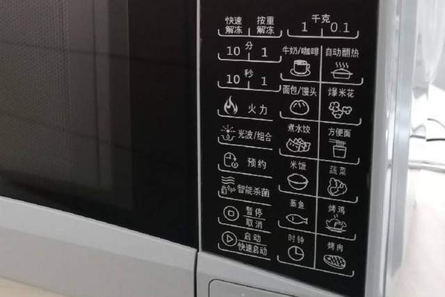 品牌|米家微波炉开箱：其他品牌应该学学，老年人都会用的才是好微波炉