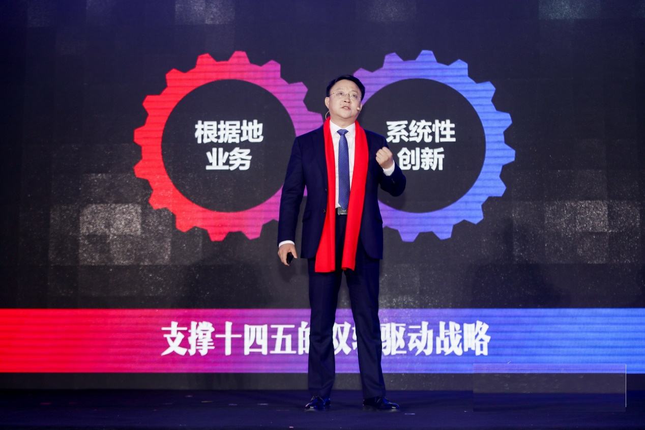 科大讯飞|行业业务如何穿越经济周期？科大讯飞教育赛道的布局或可一鉴