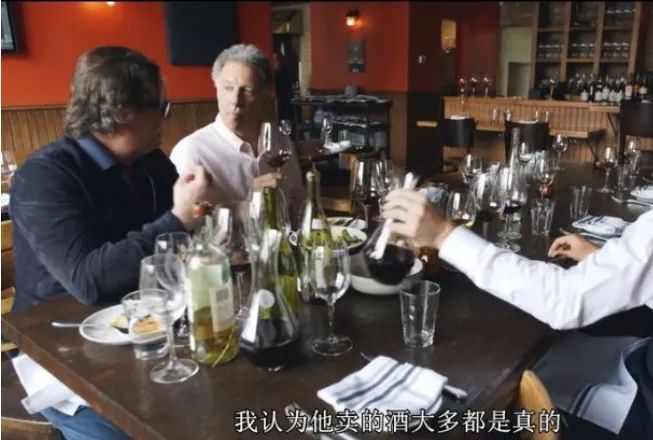 循迹|华裔天才品酒师：我用三句话，让美国人为我花了三千万