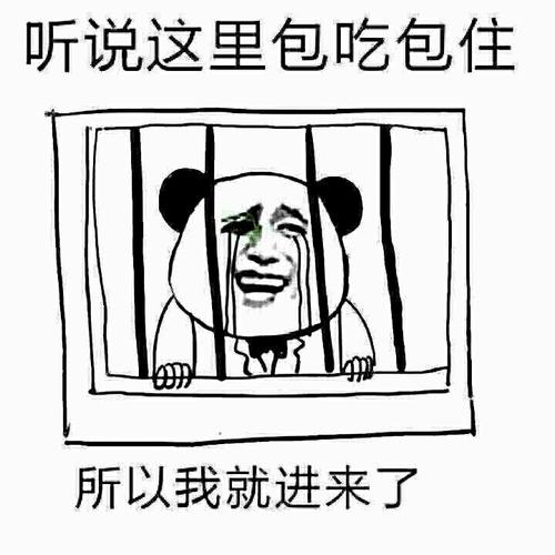 c4d6b224cc5345c18b9aed066a9bacfe.jpeg