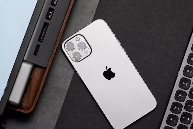 苹果11价格最新报价京东 d46db7689555415eb637799480d9e668.jpeg