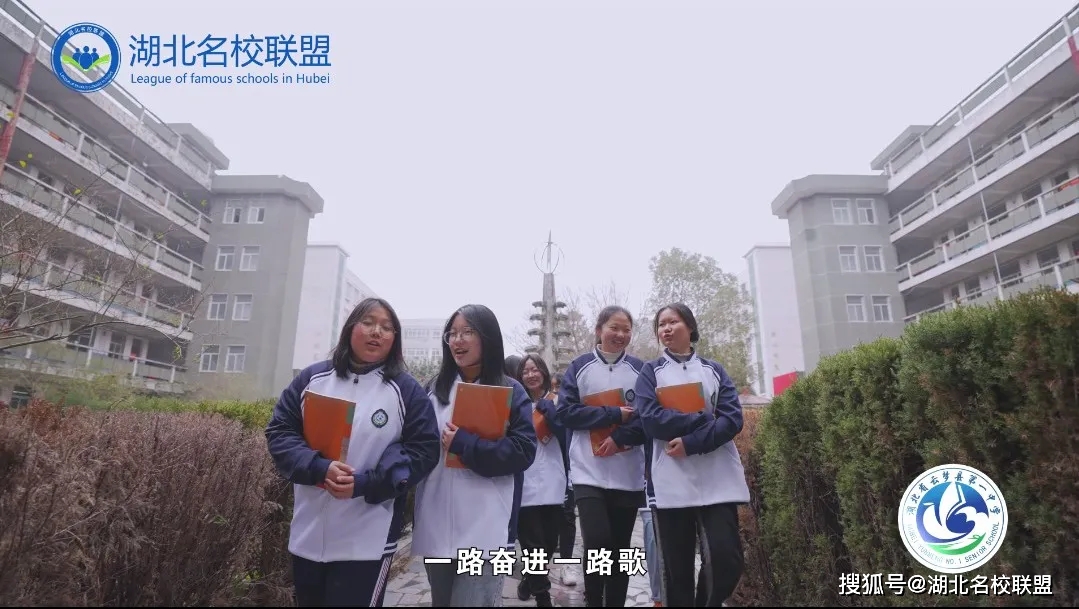 云梦县第一中学80周年校庆宣传片震撼首发