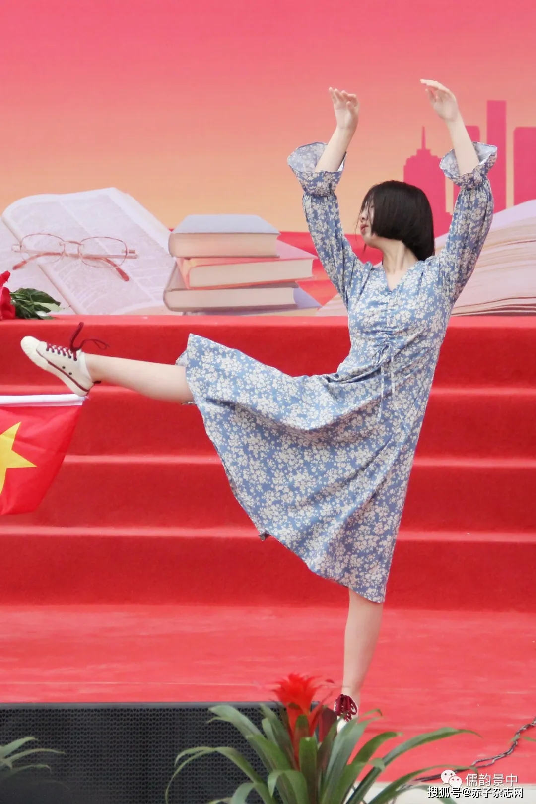 【强国有我！】河北景县中学举办“祖国在我心中”国庆节系列活动