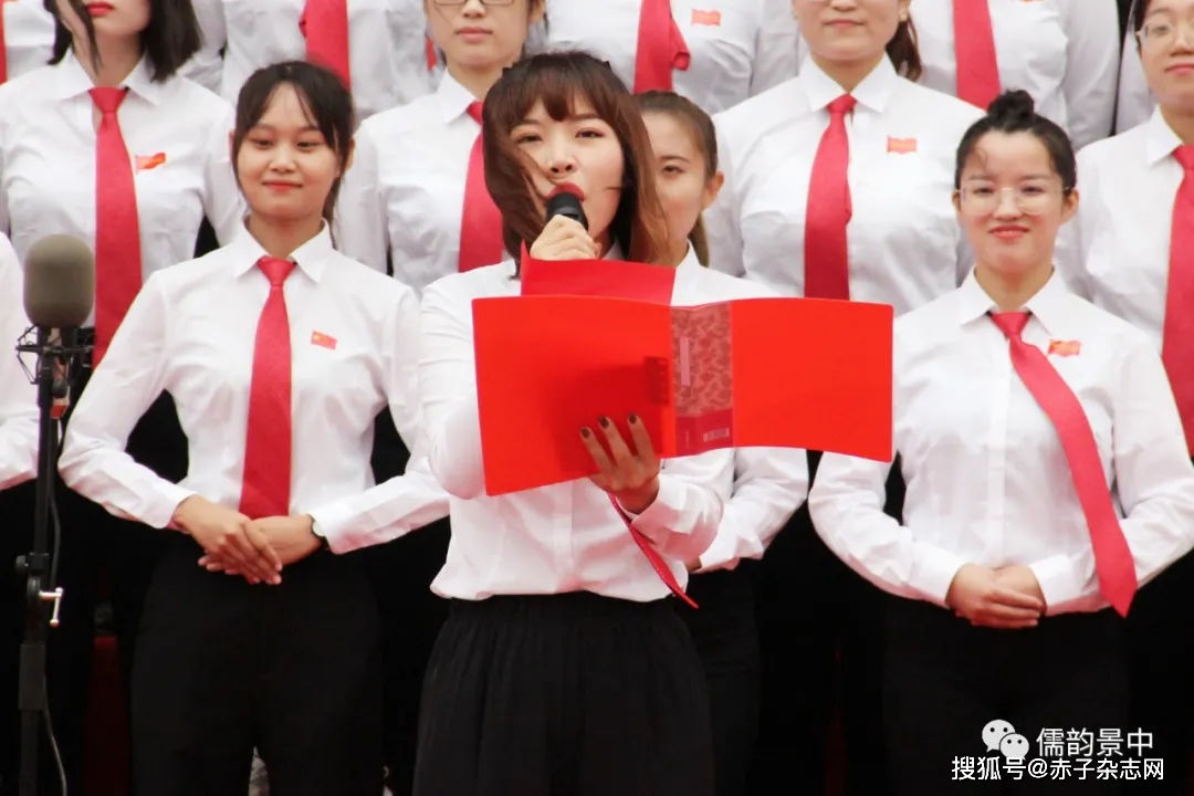 【强国有我！】河北景县中学举办“祖国在我心中”国庆节系列活动