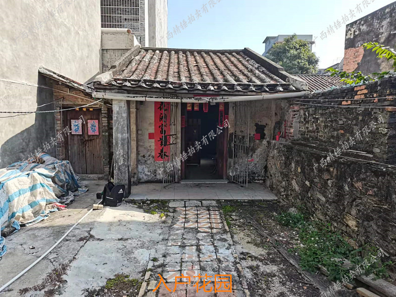 拍卖房子没人要怎么办 7f30ae4af1b64efea0777c7fc9f3fd1f.jpeg