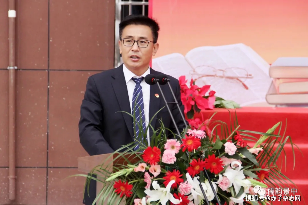 【强国有我！】河北景县中学举办“祖国在我心中”国庆节系列活动