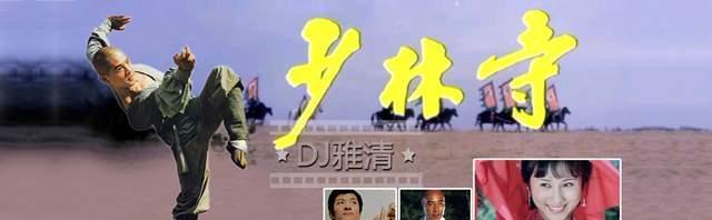 少林寺|80年代武打片男星今昔对比照，昔日19位帅气功夫小子，如今有两位已去世