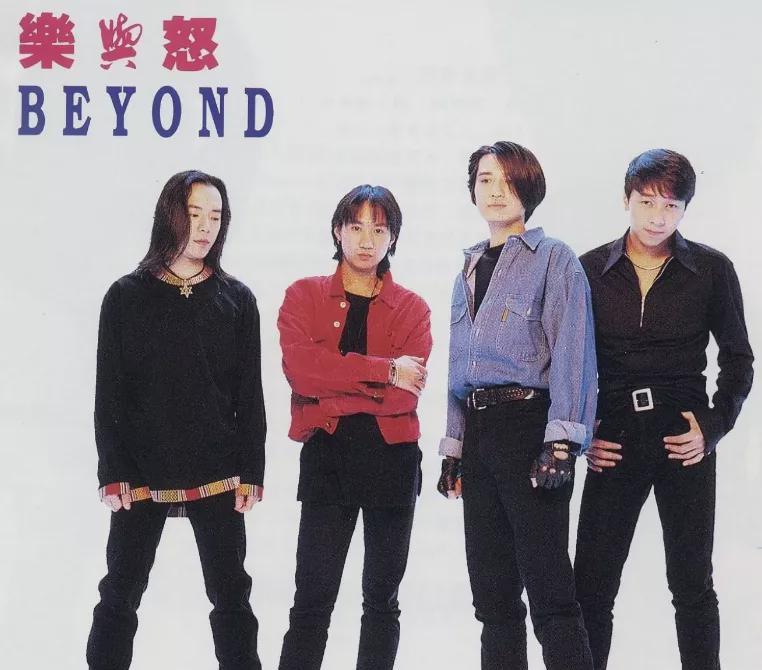 电影|《奇迹笨小孩》两首经典粤语歌，卢冠廷+Beyond，深情又励志