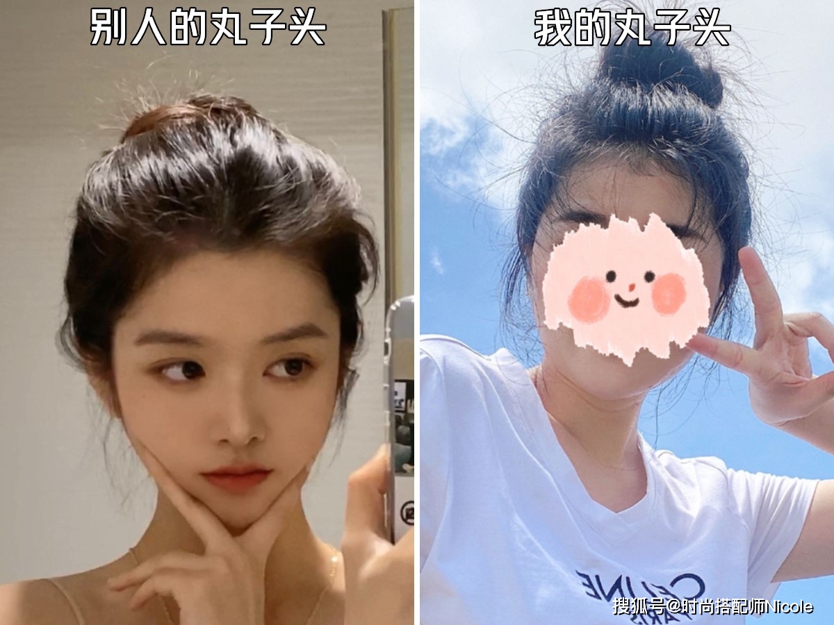 Nicole讲真，女生头发有这“3个”特征，真的很有“廉价感”