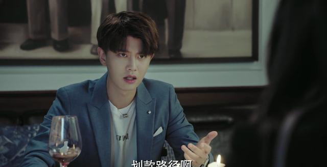 不说再见小月的出现成终结洋葱头的致命一击
