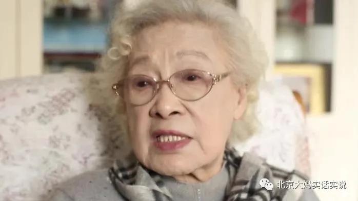 67人民藝術家秦怡迎來100歲生日她的5個養生秘笈值得我們學習