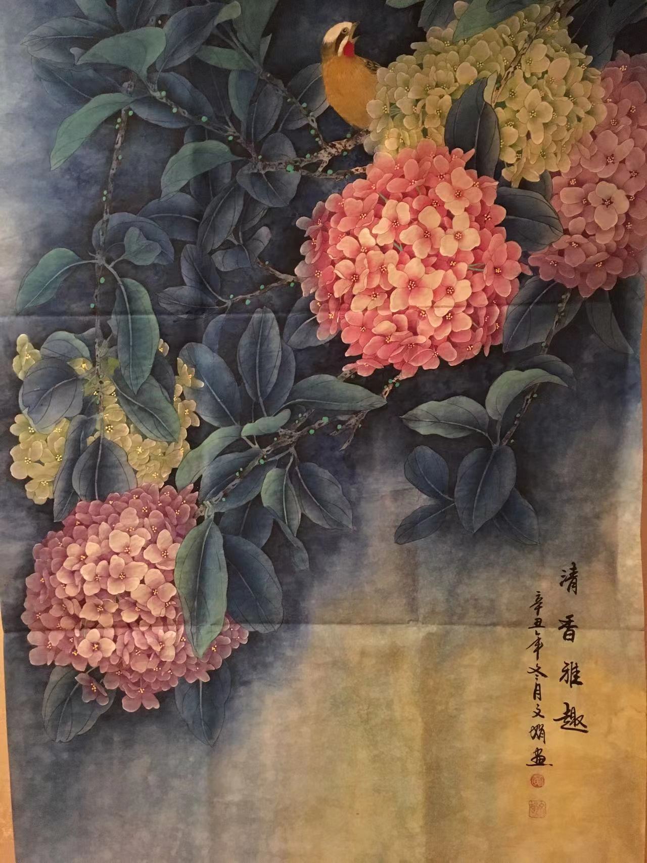 实力派画家黄文娟