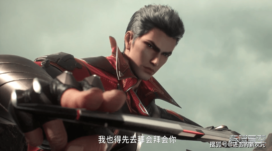 羅峰|吞噬星空：武館出內奸，坎迪斯退出復仇行動，四戰神給羅峰送人頭