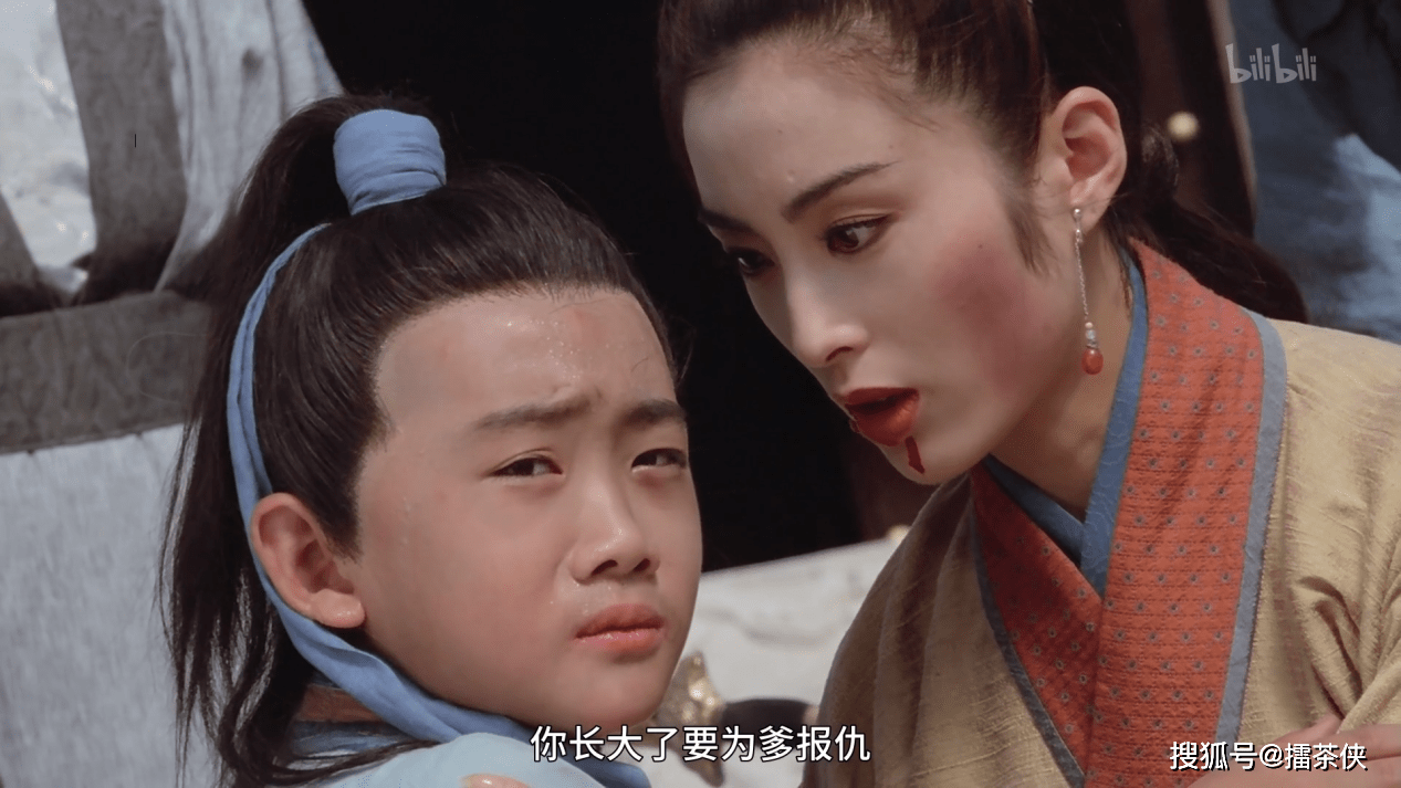 赵敏在大都等了三十年,等来一个中年沧桑版的张无忌_搜狐网 赵敏在大都等了三十年,等来一个中年沧桑版的张无忌_搜狐网