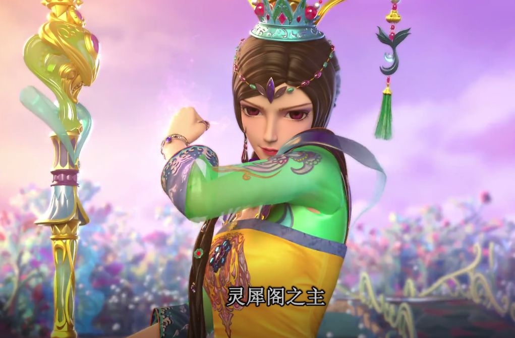 原创原来叶罗丽第八位阁主如此亲民躲在情语塔里睡懒觉无视曼多拉