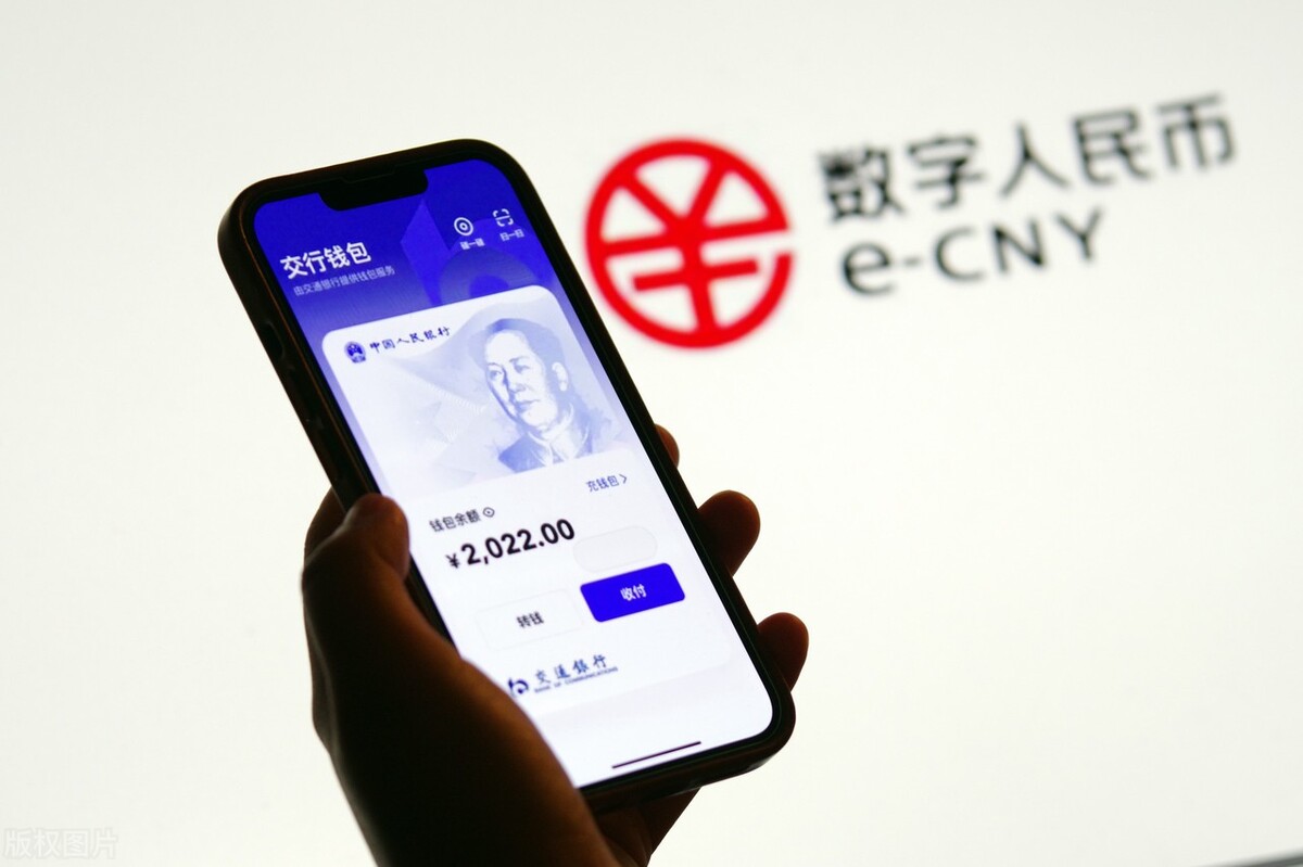 数字货币+银行4.0+区块链,掌握数字钱包技术,股价却大幅回撤69%？_搜狐网