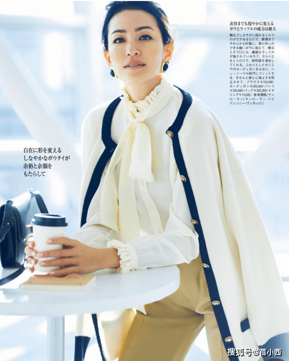 风衣 早春40岁女人别穿得太老气，学日本博主这样穿搭，时髦又有女人味