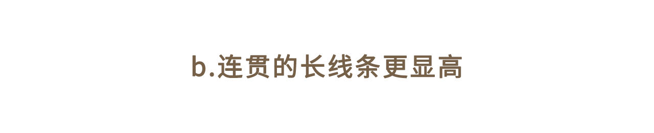 颜色 秋冬上班穿什么？日系通勤风了解一下，精致时髦又得体