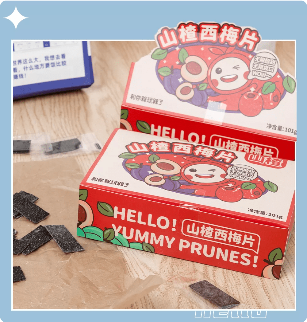 本事|没有这些小零食，追啥剧都不香！