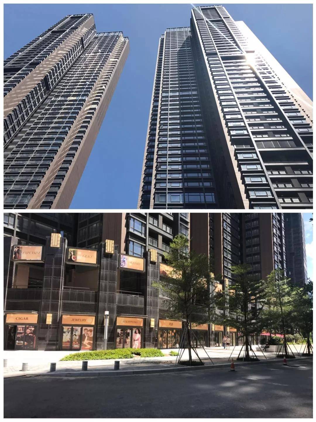 【官网】2022【京基御景峯】售楼处电话-位置-价格-开盘-官网动态实时