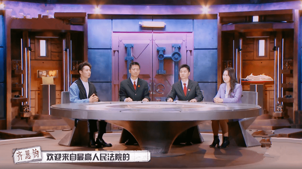 甄白雪|连续6年口碑破8分的《大侦探》，迎来七年之痒了吗？