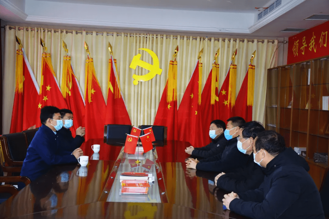 西平县委书记李全喜一行莅临豫坡集团调研