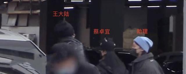 盘点丑闻男星：陈赫加盟节目黄海波或转型幕后，黄海波复