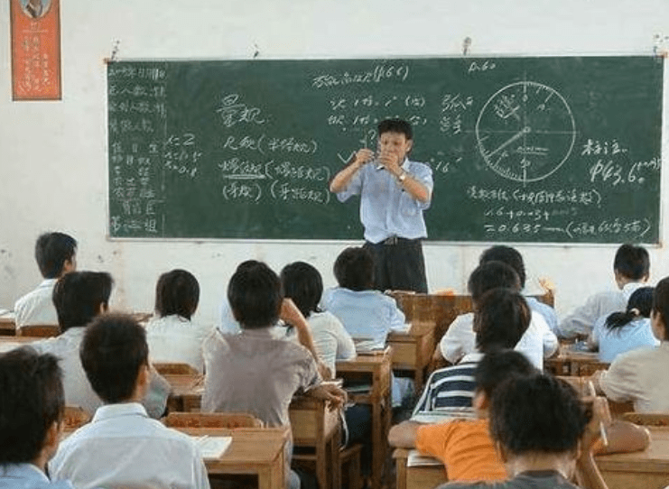 怎么样才能当小学教师 413fa69a9f684bf4ab888177ff6c5ff3.png