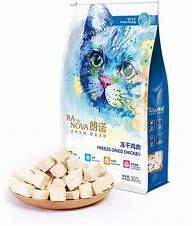 猫咪|猫冻干什么牌子好，猫咪最爱吃的猫冻干