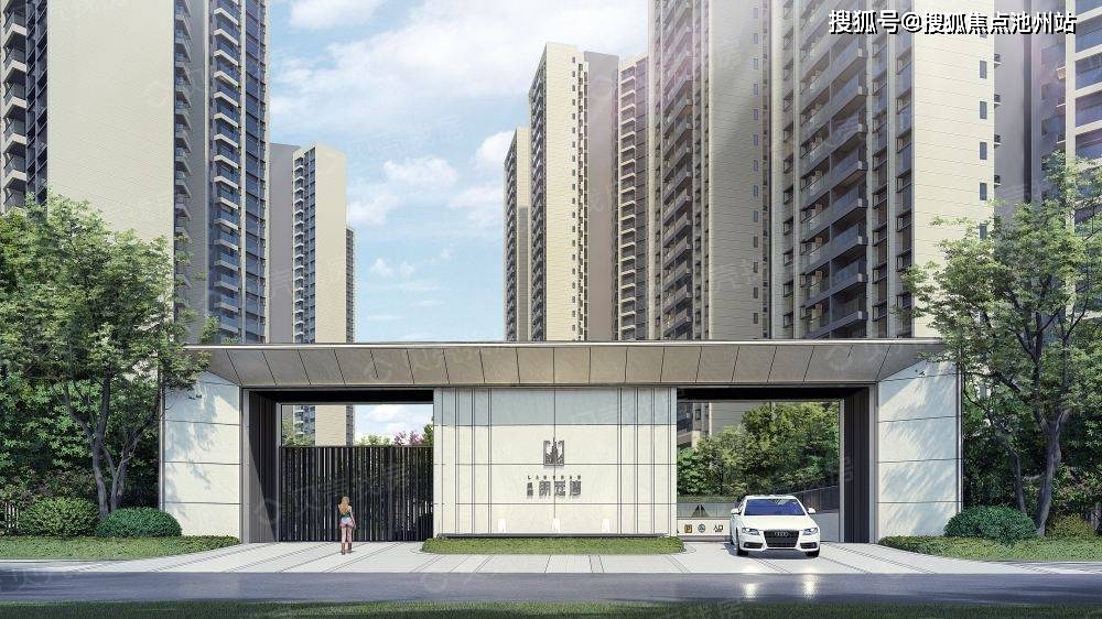 首页北京禹洲朗廷湾售楼处电话售楼处地址售楼中心24小时电话详情