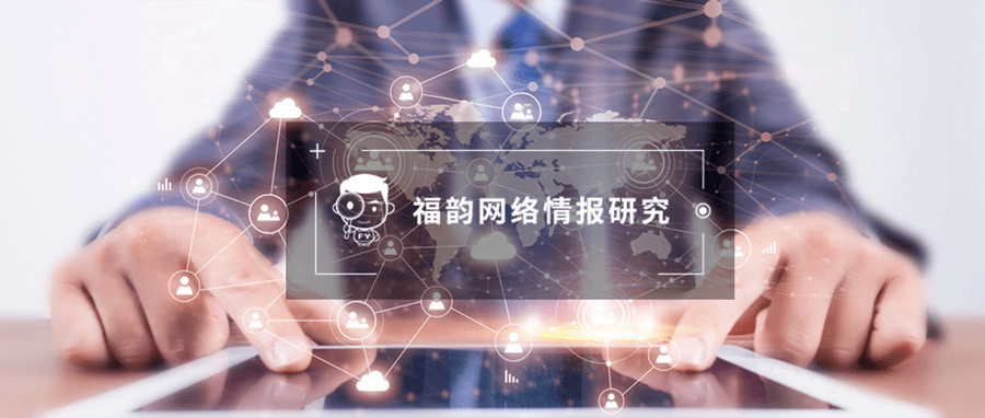 政务开放数据平台排名_中国各省份政务数据开放情况_政务数据共享交换平台