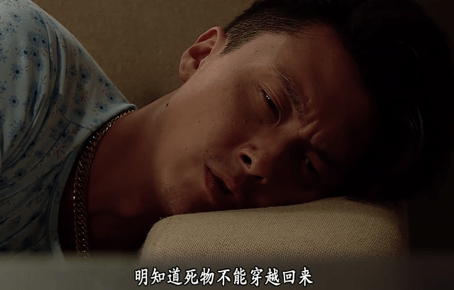 开端|循环虐心神剧，还得看TVB这部高分神作