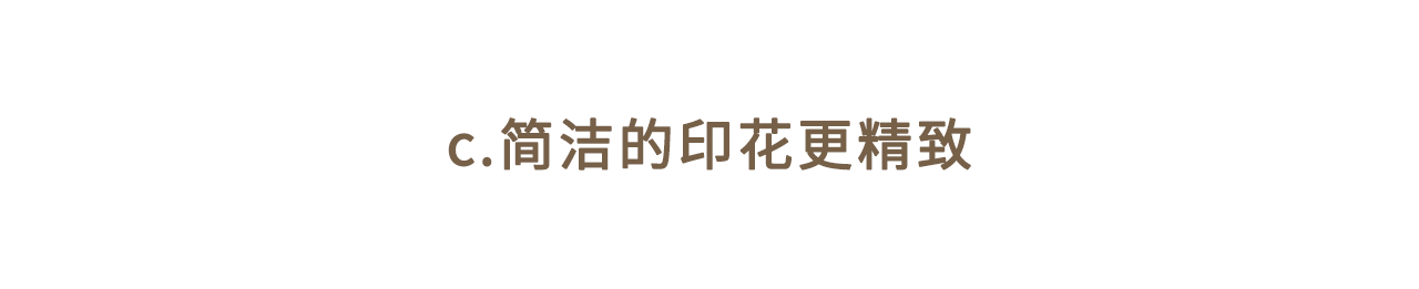 颜色 秋冬上班穿什么？日系通勤风了解一下，精致时髦又得体