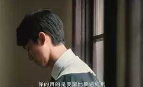 贾静雯|《我们与恶的距离》：不仅让贾静雯翻红，他沉寂12年终口碑大爆发