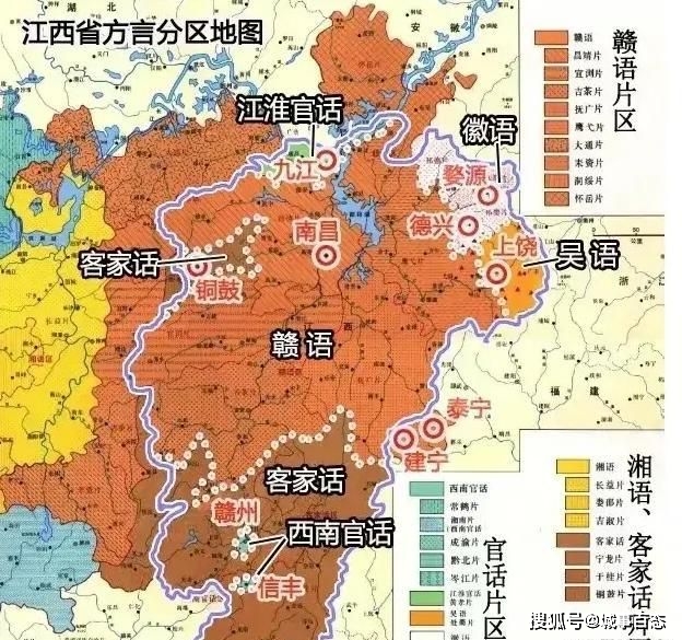 赣语分布地图图片