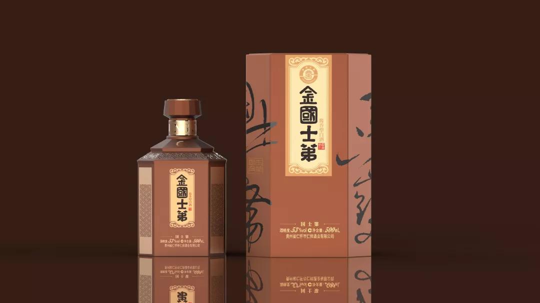 大菲|【5.15-17 Interwine】十年淬炼筑梦起,一朝芳华引凤来——广州十六区酒业