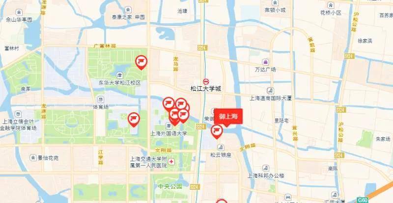 特大新闻通告！上海松江【御上海青橙】〢售楼处电话！海青橙太！牛！了【官】BOB竞(图4)