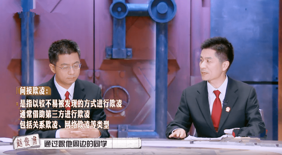 甄白雪|连续6年口碑破8分的《大侦探》，迎来七年之痒了吗？