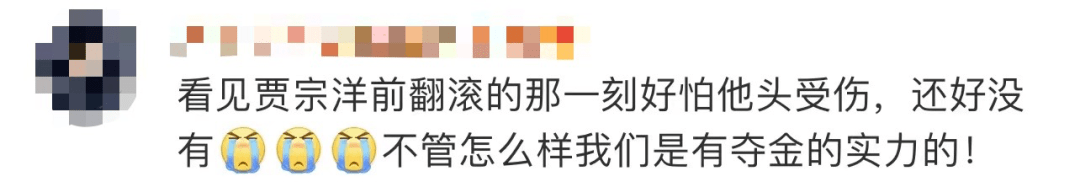 冬奥会|“这是他运动生涯最后一跳！”这张X光片让人泪目