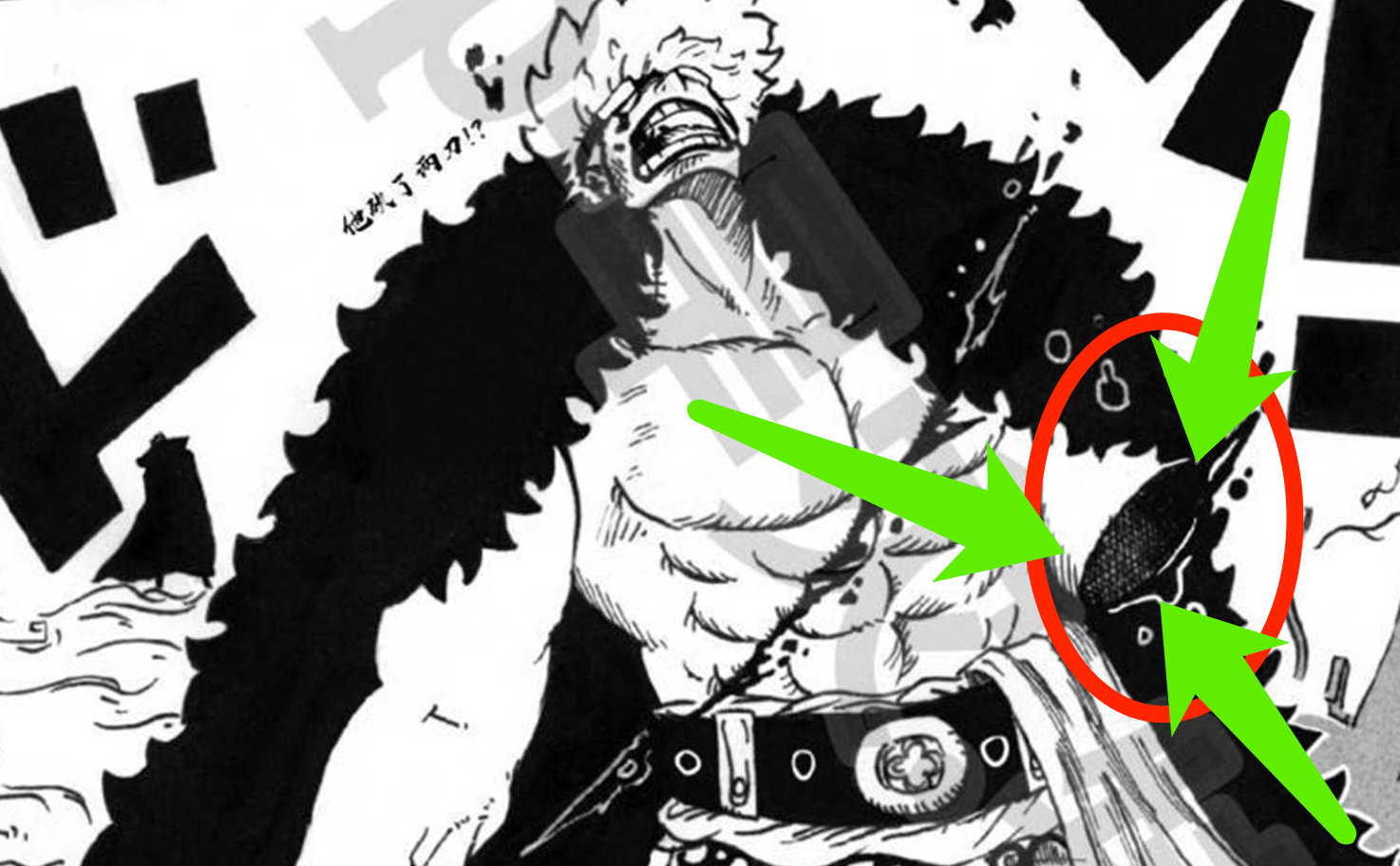 质疑|海贼王1040话：别质疑基德，他一直是路飞的强敌，伏笔埋了十多年