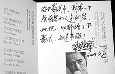 如何让人一秒愧疚 acdd1c8f8dca4203b289be56c68179ea.jpeg