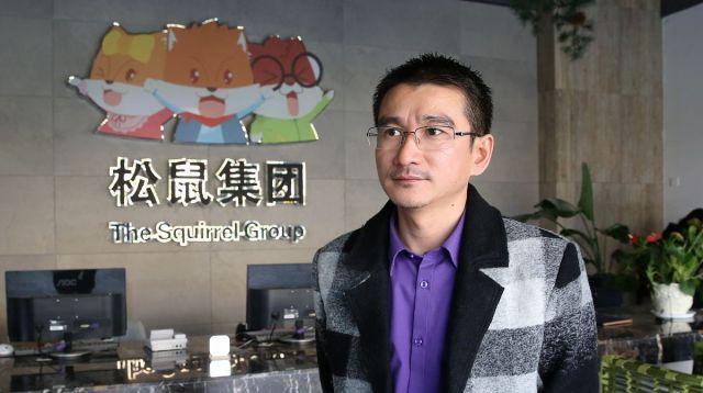 企业|又一零食品牌轰然“倒塌”：门店卖3个月却比不上电商双11卖一天