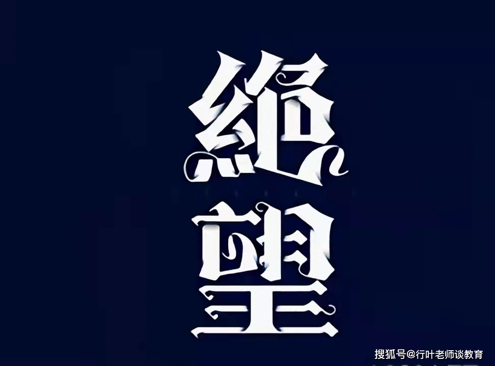 dd33e183cdc7472180d8a92549adaf2c.jpeg