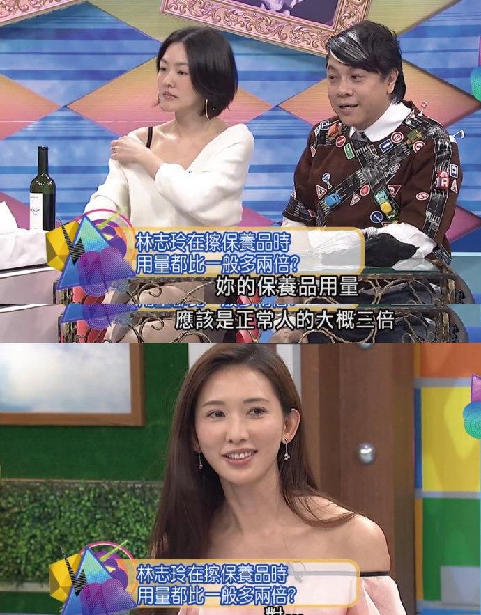 女神当妈了也是冻龄女神，47岁林志玲保养秘诀大公开，这招养出少女肌