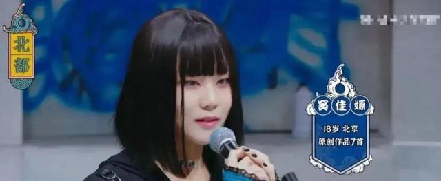 《我的中国星》今上演选手光芒盖过导师，徐浩鑫