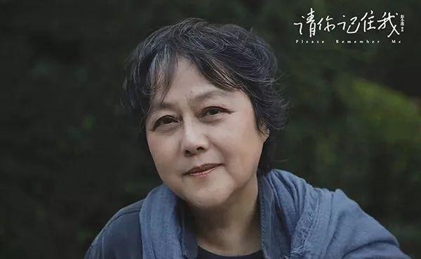 彭小莲|纪念｜彭小莲走了，让我们记住她