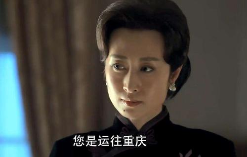 南烟斋笔录|刘亦菲新剧运气真“好”,积压4年热度不减反增,几位配角全火了