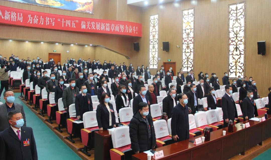 中国人民政治协商会议第十届偏关县委员会第二次会议胜利闭幕_王文阁