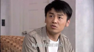 诱惑|《回家的诱惑》7年过去，男一男二都不温不火，男三如今却红到发